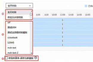 76人赛季至今已经7次大胜对手20+ 联盟最多